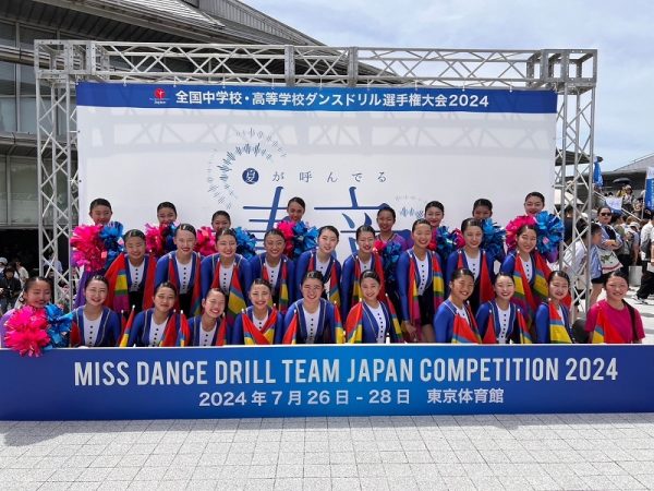 【バトン部】全国高等学校ダンスドリル選手権大会2024　部門準優勝！！　